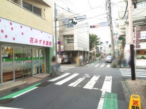 写真 2014-09-18 16 19 56