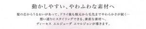 pro_02