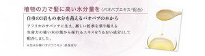 pro_03