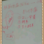 CUNPIC_20150418_204205