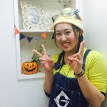 は　もちだ