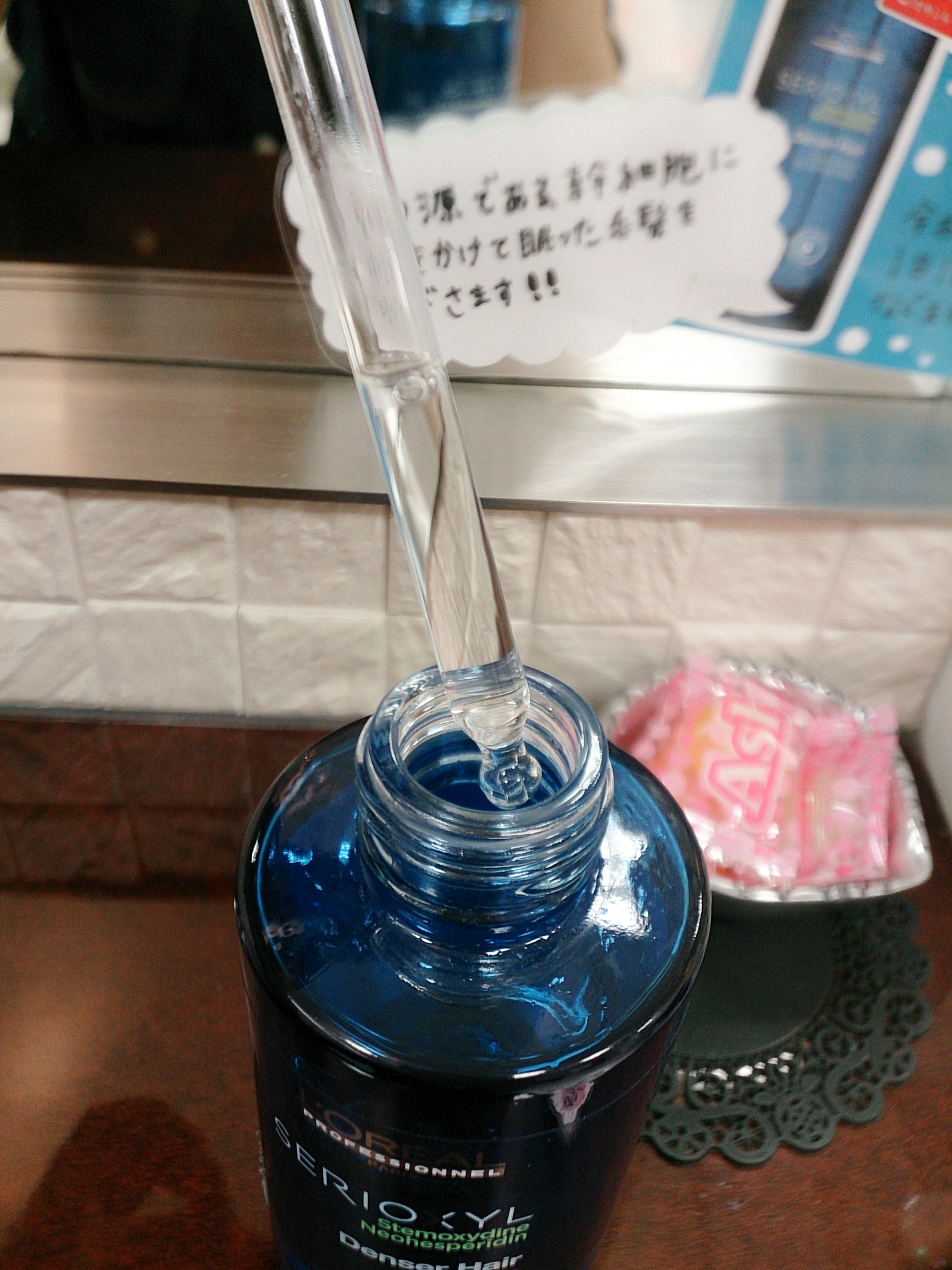 C360_2015-10-09-17-48-26-787.jpg image