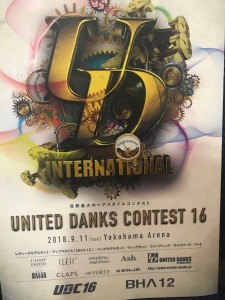 udc16 3