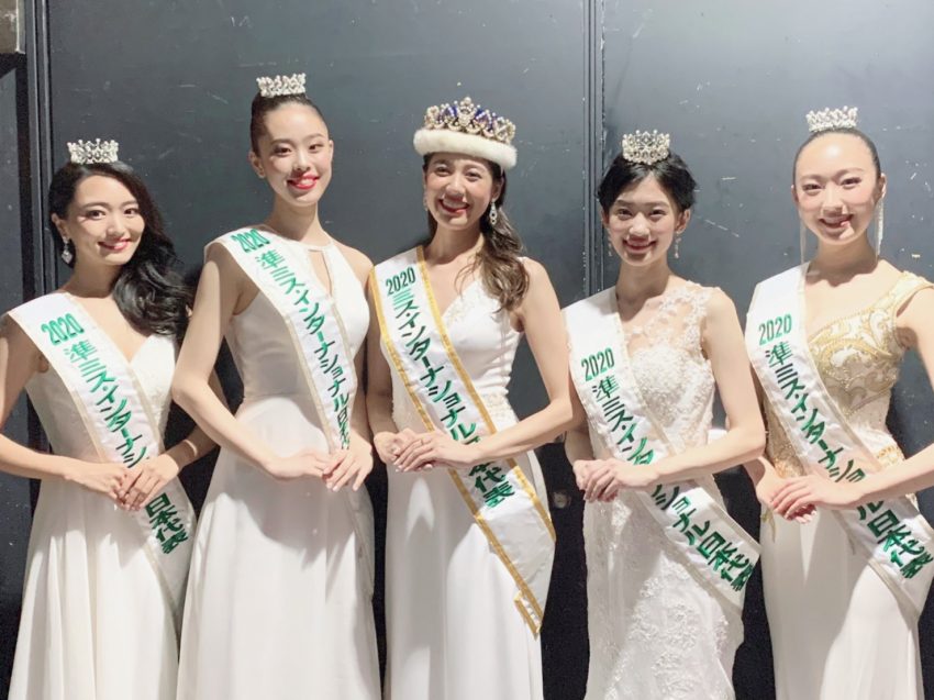 2019ミス1