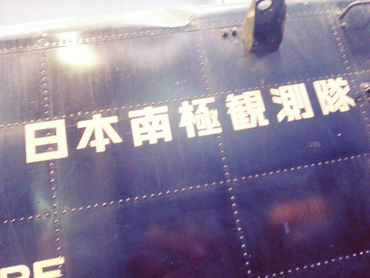 1413297539594.jpg image
