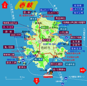 iki
