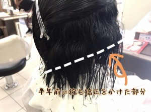 0D470D2A-AF92-4DC0-9356-9B327CB0B96D