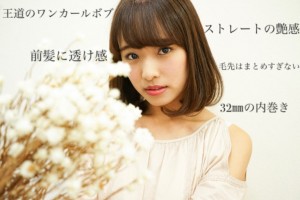 1FD47C46-50F9-4555-AD2A-4C878418F087