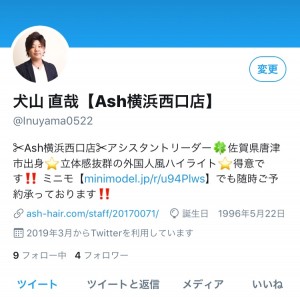 A4FBFC9F-F63F-4D88-863E-21F73AA85EE3