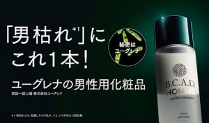 IMG_1715