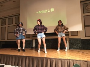 IMG_7192