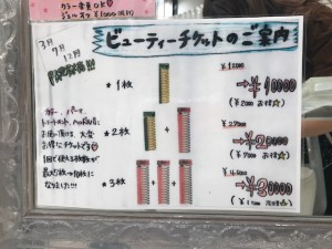 image1.4