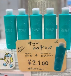 ふくだ.JPG1234556
