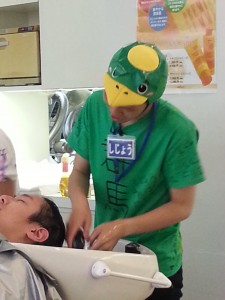 20140821_212323