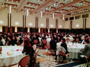2015-11-26 21.01.37