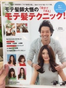 image1.JPGこう１