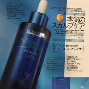 FullSizeR (002)