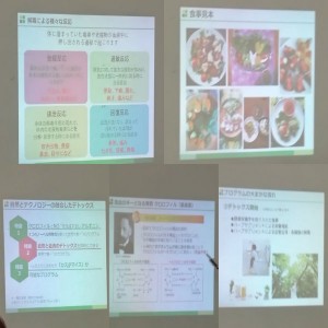 IMG_20170828_090419_20170828120245