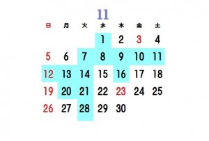 aki11