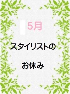 716edf8b154fdbd7d725becb35e95390_t