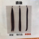 image1.jpeg９９