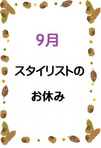illust3500