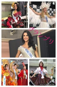 Collage 2018-12-16 00_36_57_20181227090832
