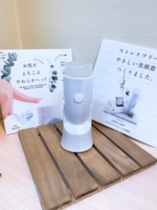 美顔器