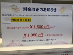 image1.jpeg567