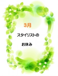 lgi01a201403160100