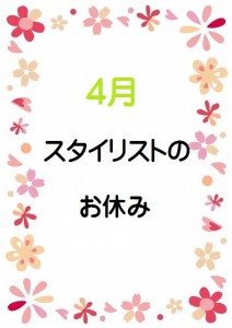 70434ee453e74c8031f0c15a534d308b