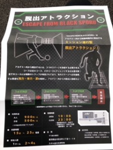 image3.jpeg12