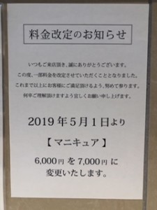 ４image2.jpeg89