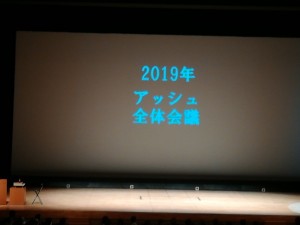 IMG_20190507_141155_20190507155854