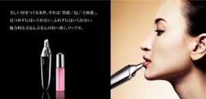 リップル