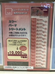 image1.jpeg78