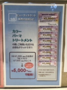 image2.jpeg67
