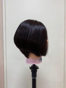 kou