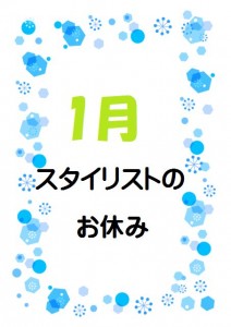 695549a6a8b6b85fe2c0c7123e657c56