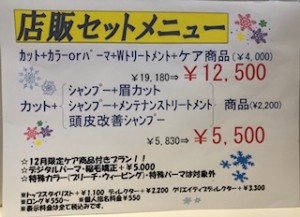 image1.jpeg67