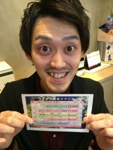 img_0633.jpeg