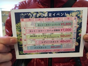 img_0634.jpeg