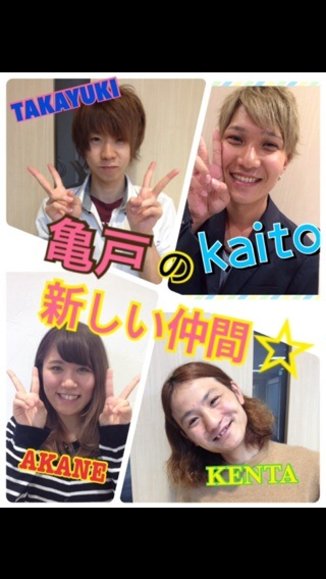 IMG_6573.PNG