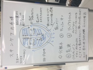 ｔんｔｒ2