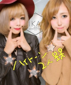 う
