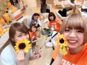 さ
