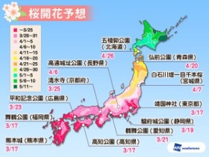 CDCA8B4B-FD18-41C2-94A7-6E9AF12B2499