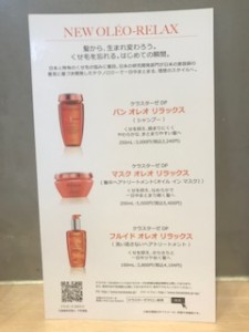 image1.jpega