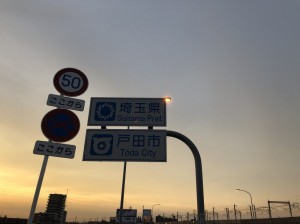 EE4C4EF2-DCB0-4A69-BCE7-6C19FD85C8CB