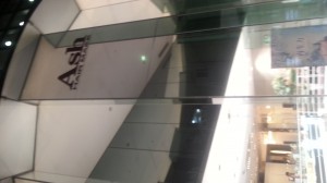 20140820_222555